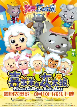 国产精品亚洲一区二区三区在线播放